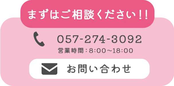 button_sp